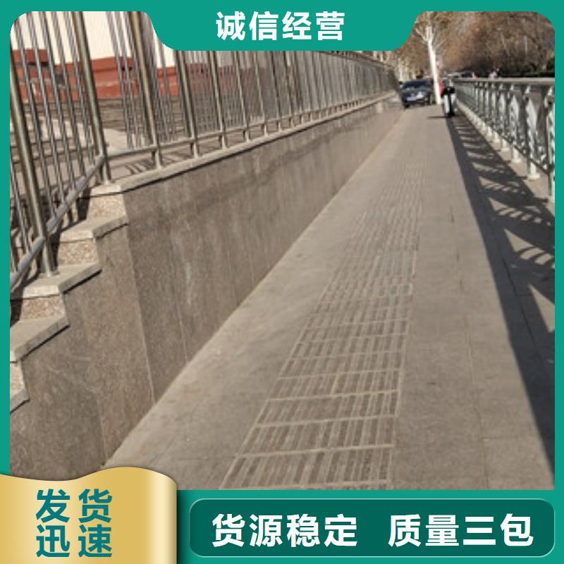 不锈钢复合管1_价格优