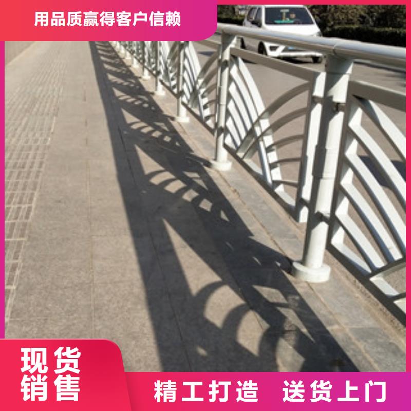 不锈钢复合管厂家-信守承诺