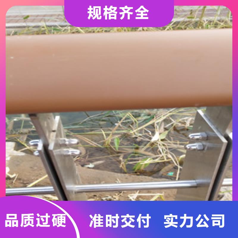 不锈钢复合管1-制作精良好货采购