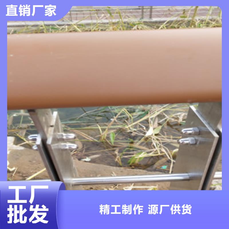 不锈钢复合管1厂家发货及时实力才是硬道理
