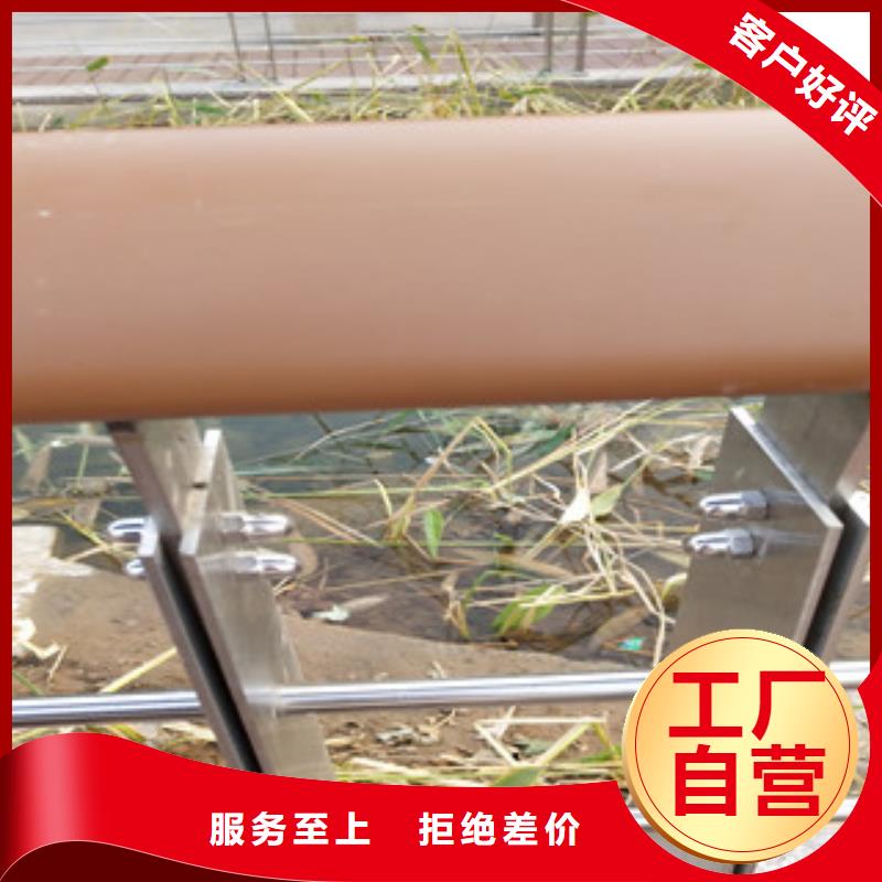 不锈钢复合管1厂家资讯