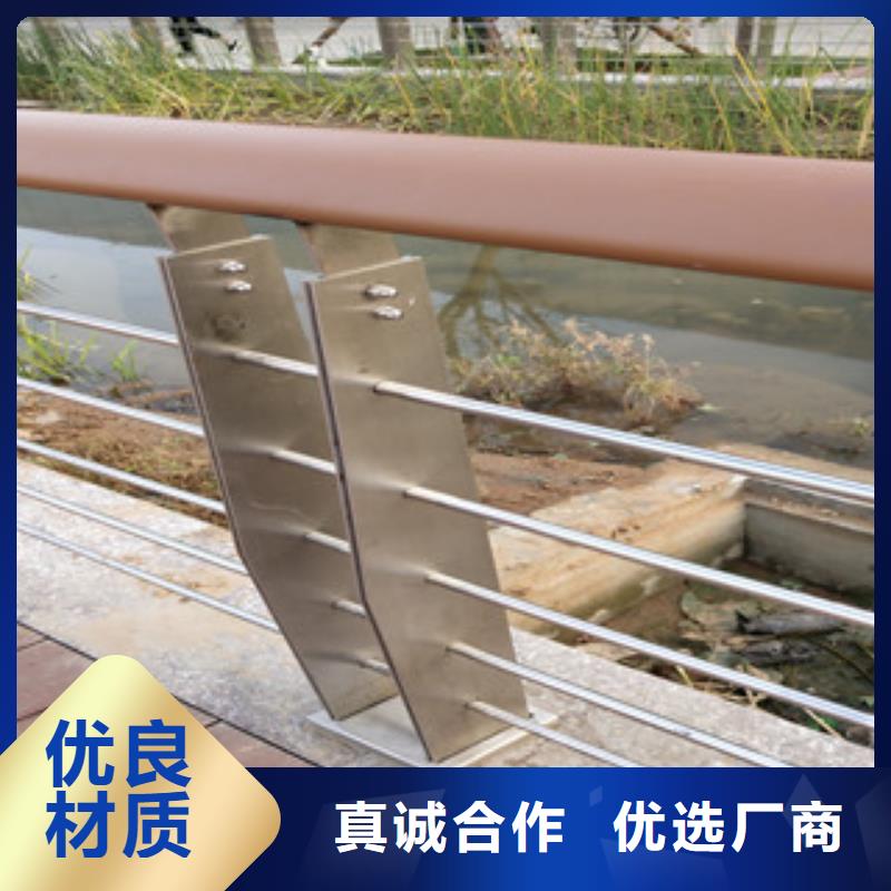 销售不锈钢复合管1_品牌厂家