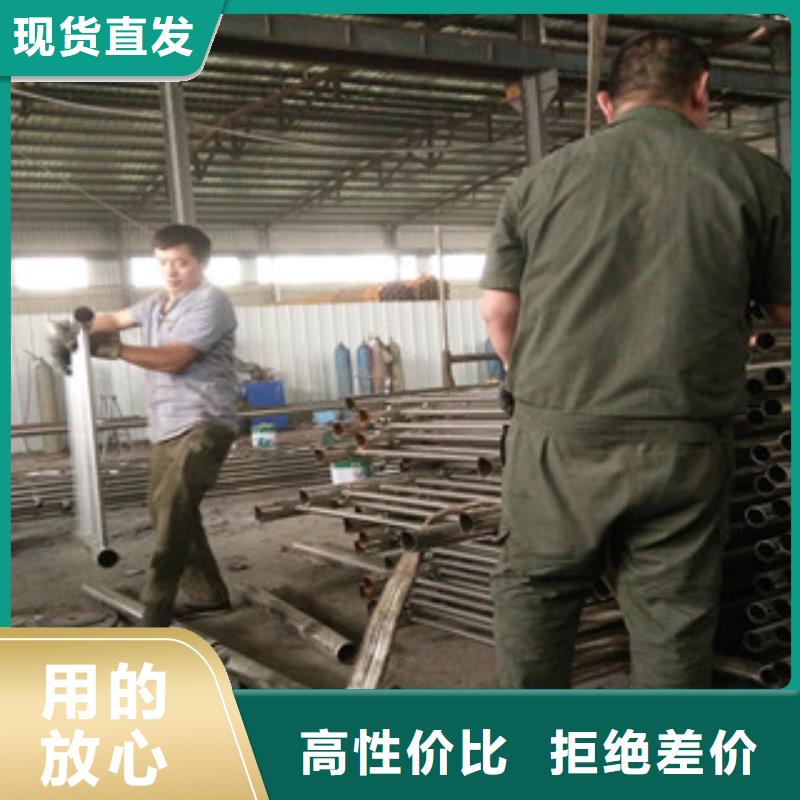 不锈钢复合管产品参数当地供应商