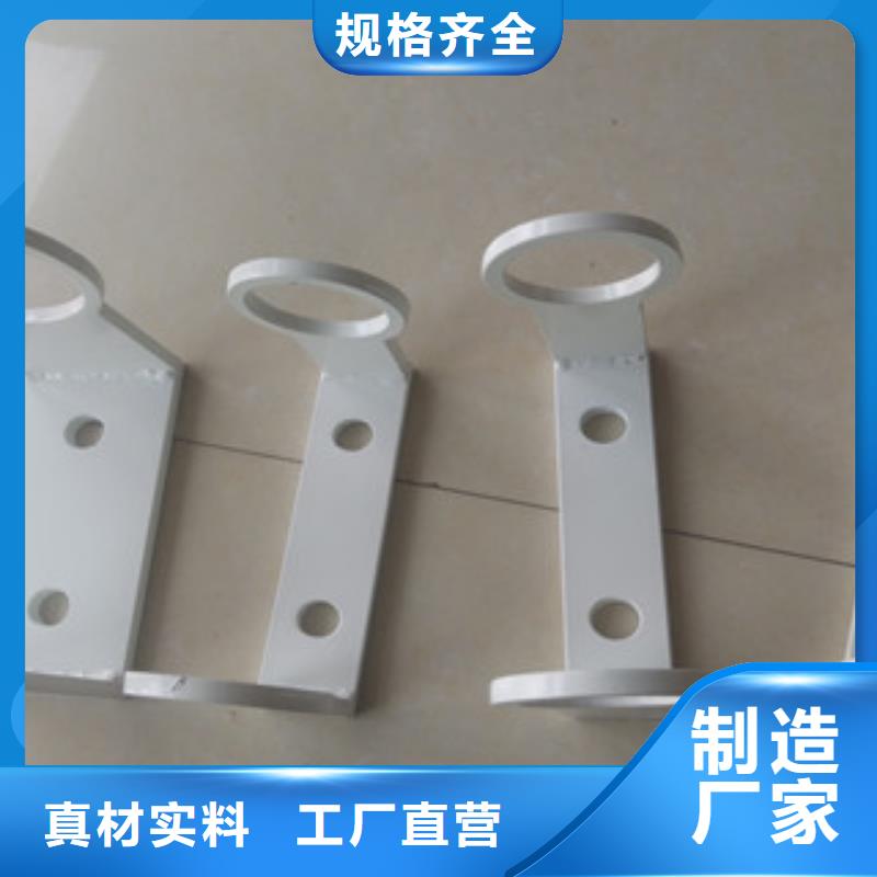 不锈钢复合管1厂家-信守承诺