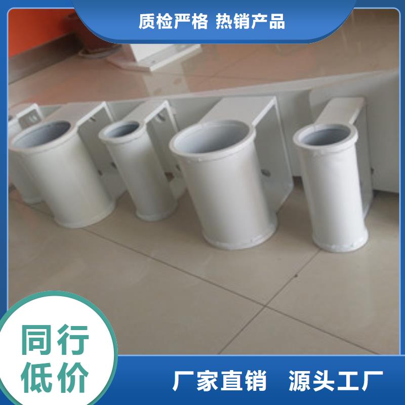 供应不锈钢复合管1现货当地经销商