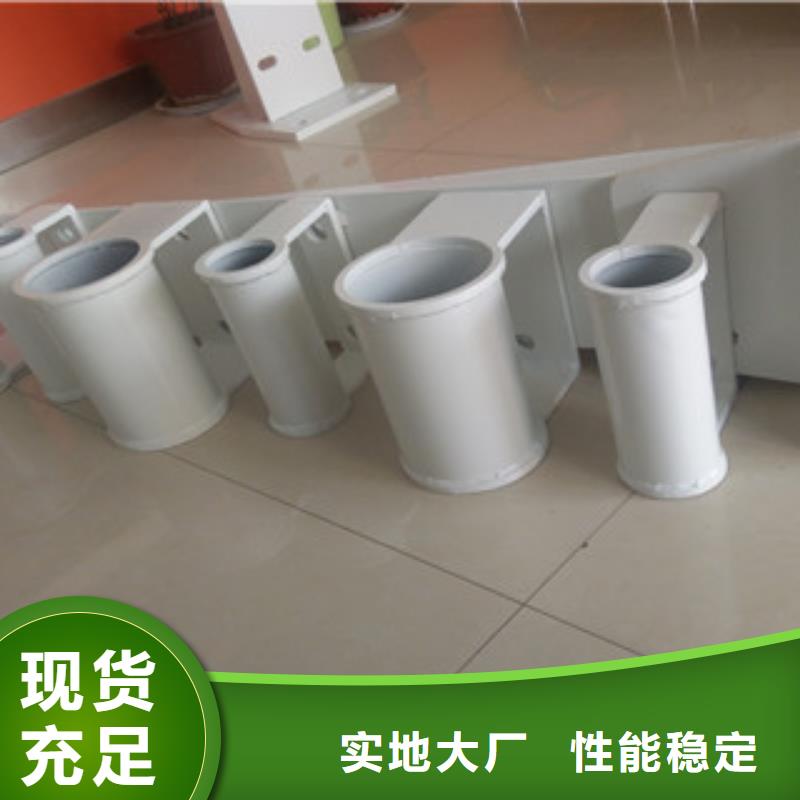 ​不锈钢复合管材质好一个起售