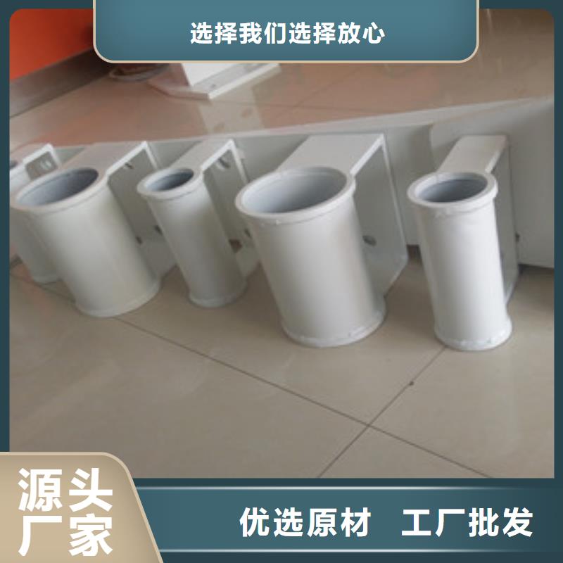 不锈钢复合管1-可送货上门当地生产厂家