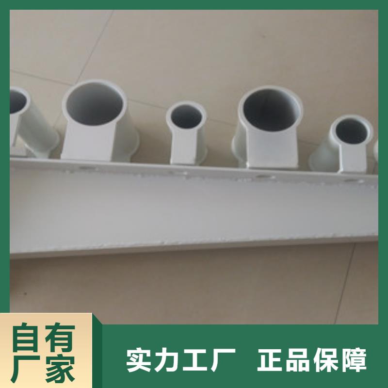 不锈钢复合管1品牌来电咨询