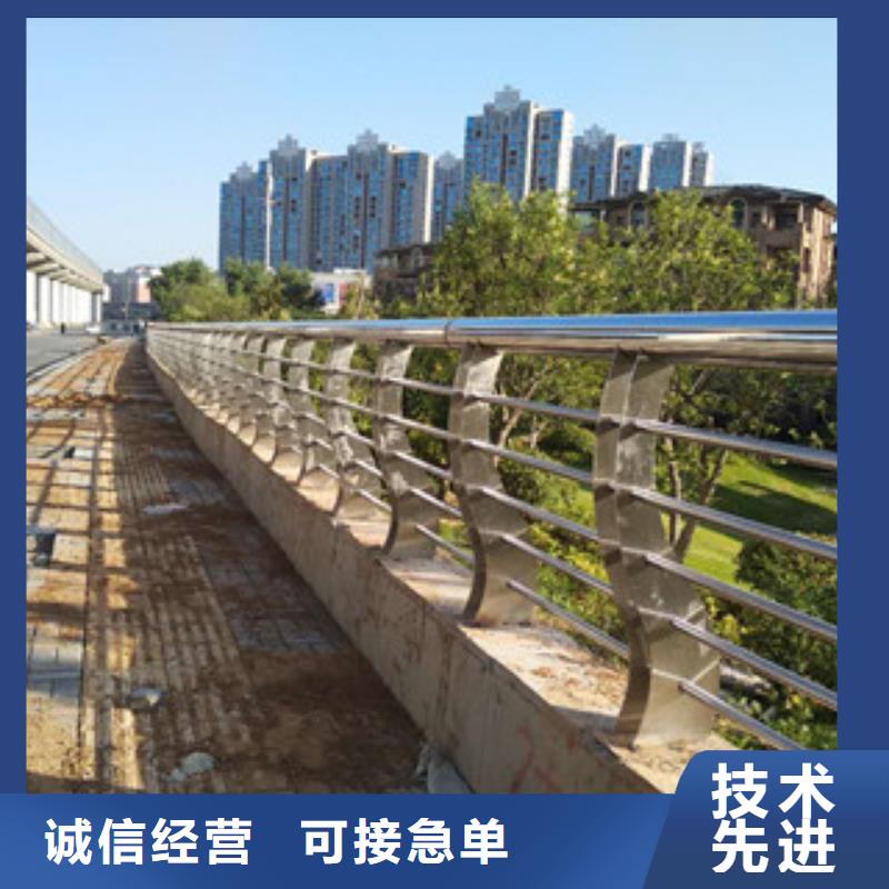 不锈钢复合管合作共赢