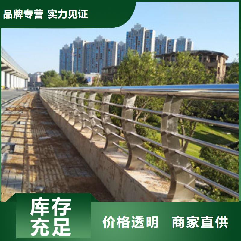不锈钢复合管1厂家按需定制使用寿命长久