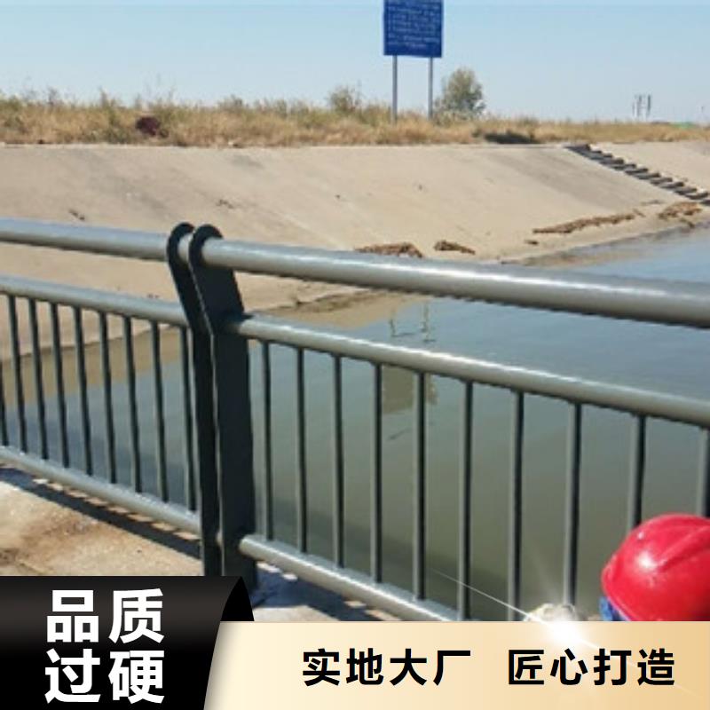 不锈钢复合管质量优质