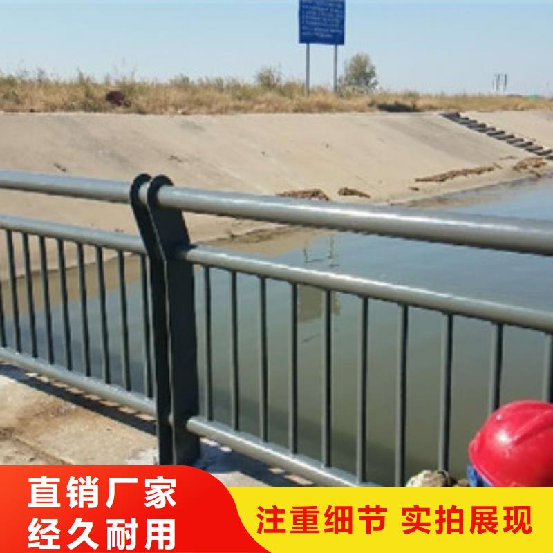 不锈钢复合管1源头厂家本地报价更优惠本地生产商