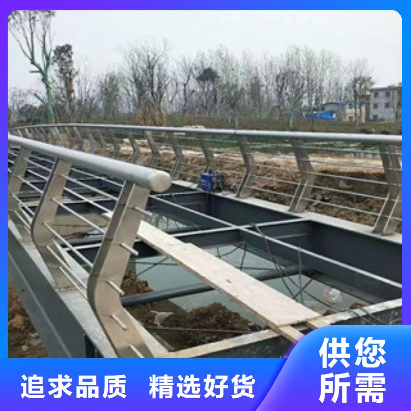 不锈钢复合管货源直供敢与同行比价格
