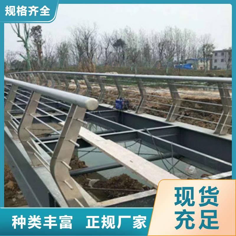 不锈钢复合管1自产自销性能稳定