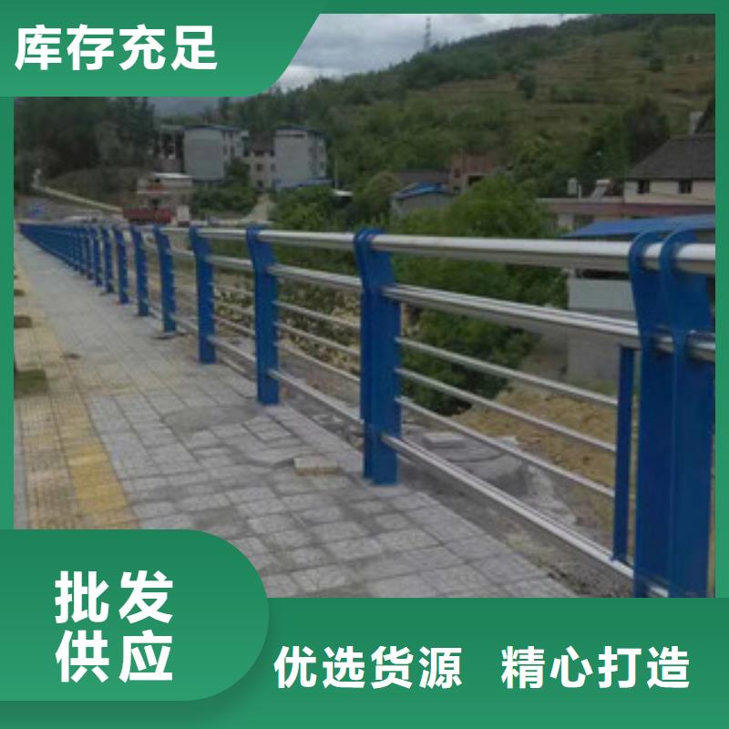 不锈钢复合管_厂家批发_产地货源