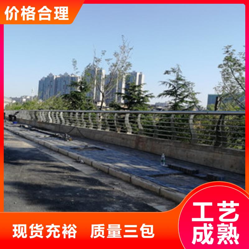 不锈钢复合管百搜不如一问