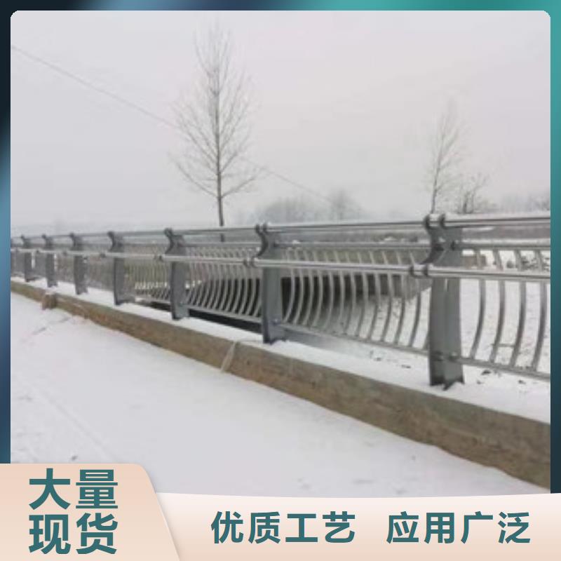 不锈钢复合管百搜不如一问