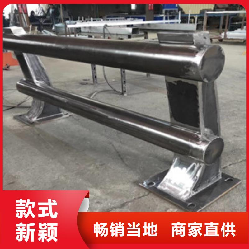 不锈钢复合管2厂家好口碑拒绝伪劣产品