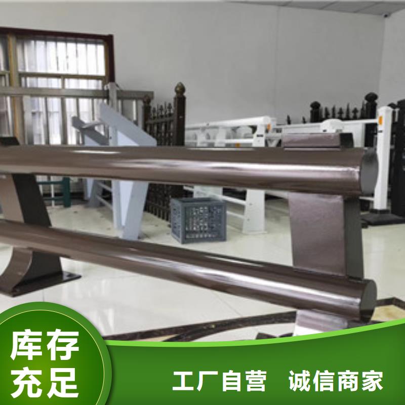 不锈钢复合管2让利销售品牌专营