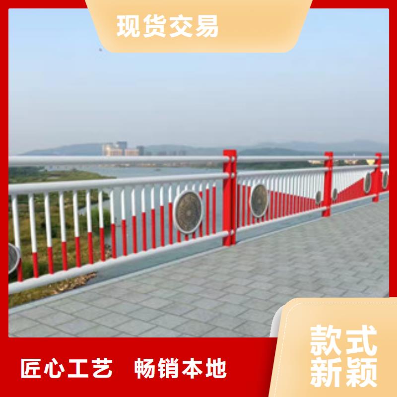 ​质量好的不锈钢复合管2厂家批发定制零售批发