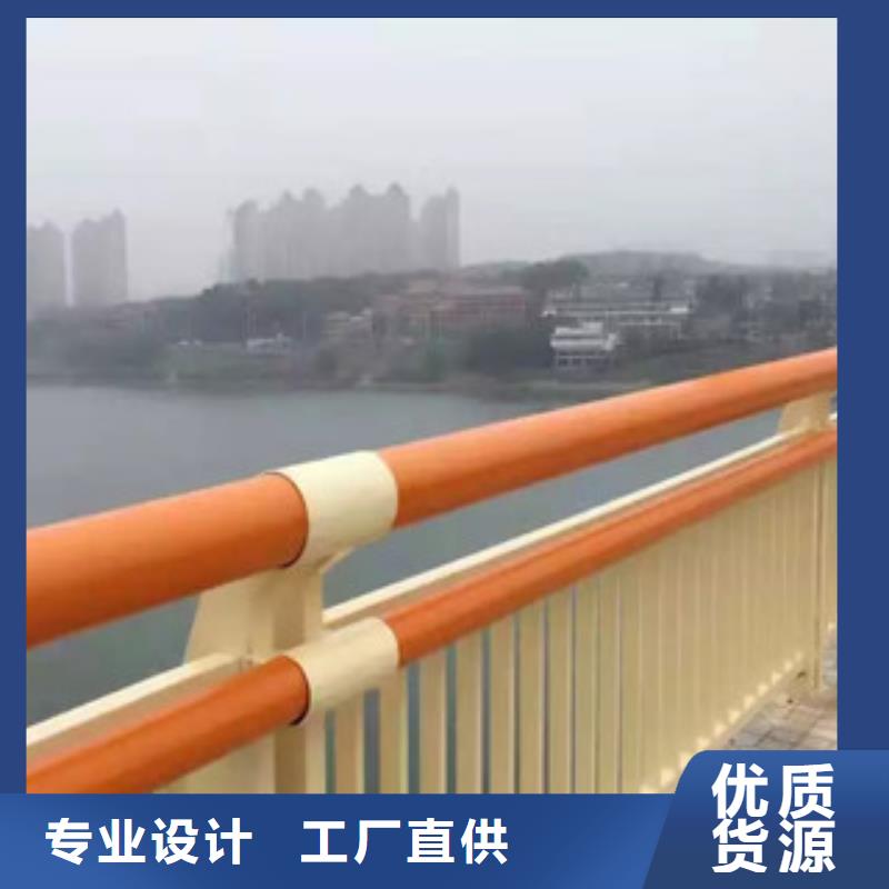 不锈钢复合管价格合理的公司品质做服务