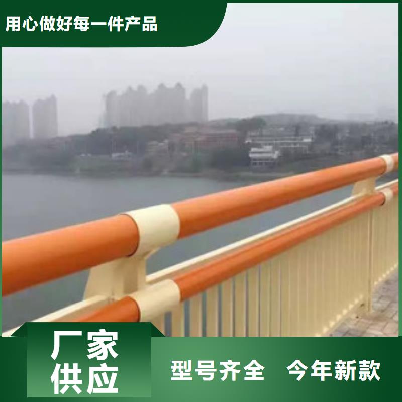不锈钢复合管咨询电话现货直发