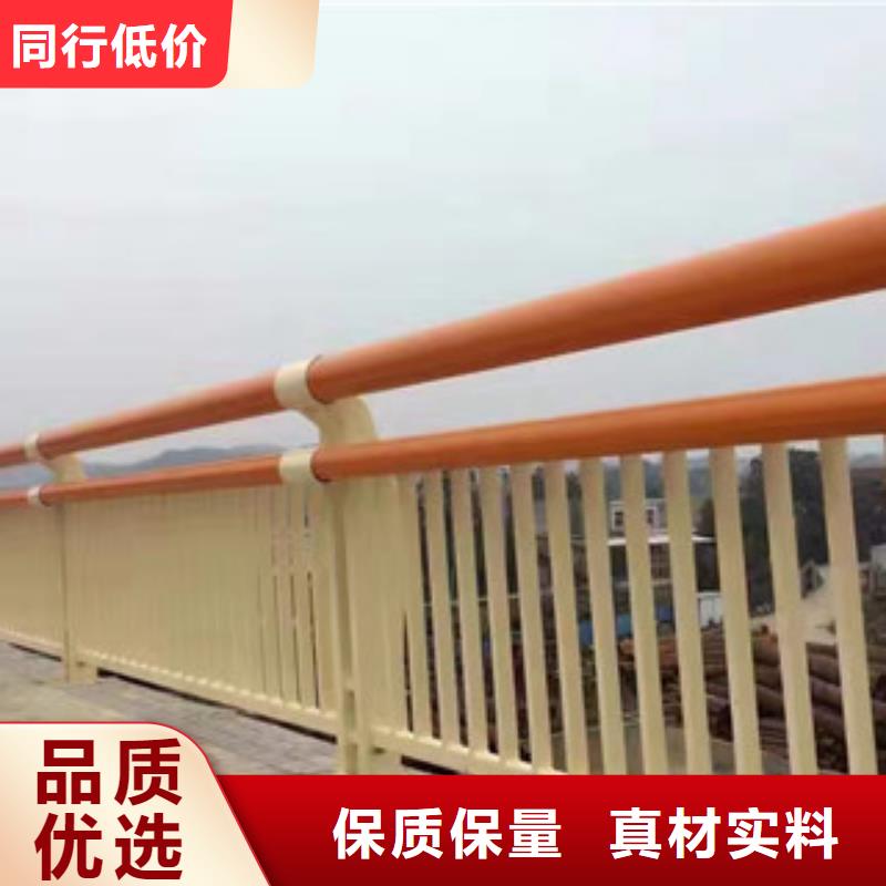 不锈钢复合管2供应商价格产品细节参数