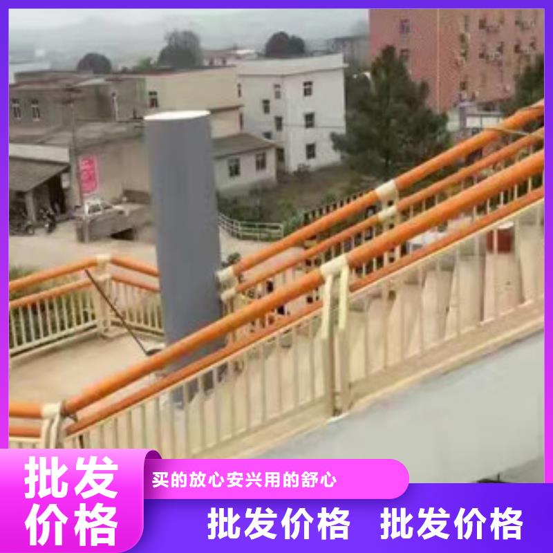 买不锈钢复合管必看-质量有保障