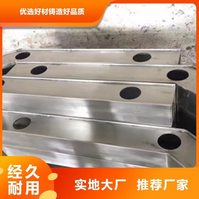 不锈钢复合管2优惠力度大