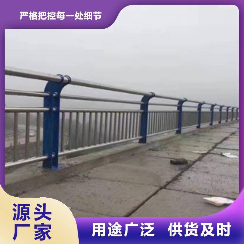 不锈钢复合管2优质供应商