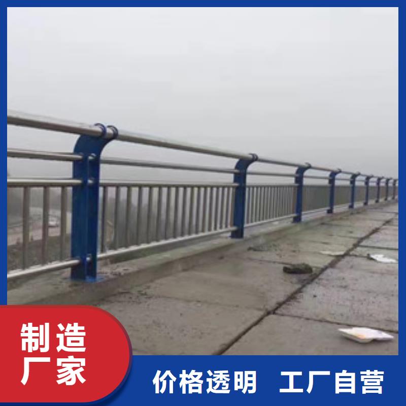 发货及时的不锈钢复合管2公司当地厂家
