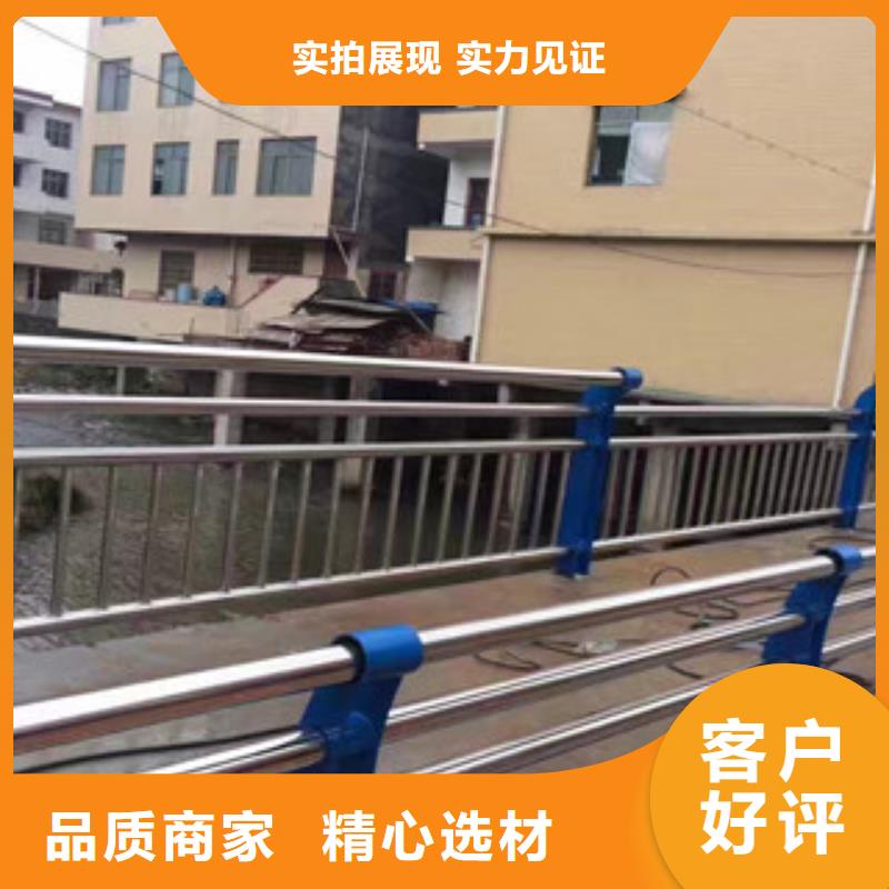 质量靠谱的不锈钢复合管2厂家大量现货供应