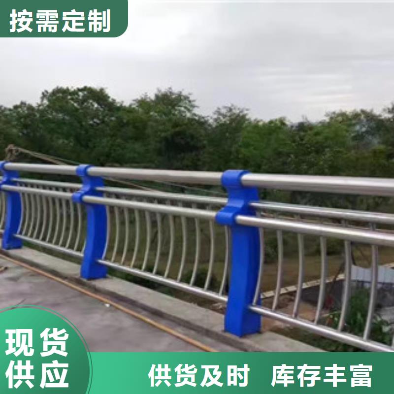 不锈钢复合管加工销售