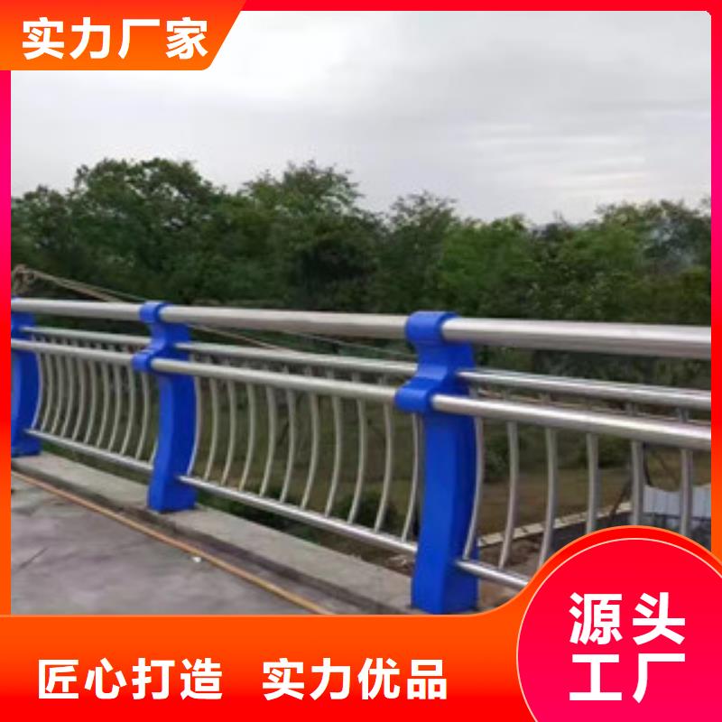 不锈钢复合管2厂家服务周到当地制造商