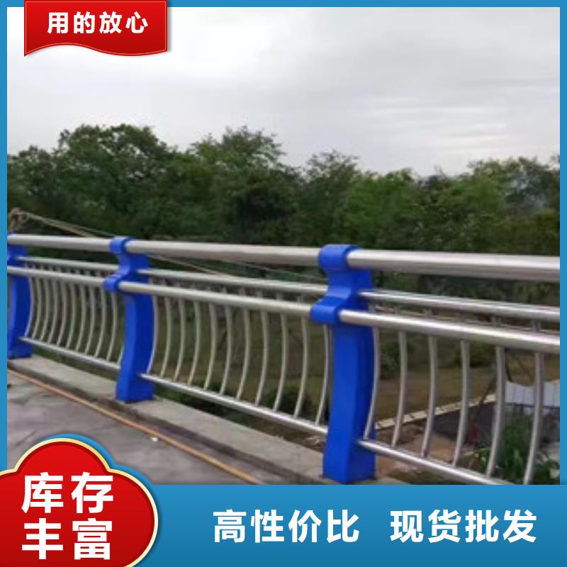 生产不锈钢复合管2质量可靠的厂家本地厂家