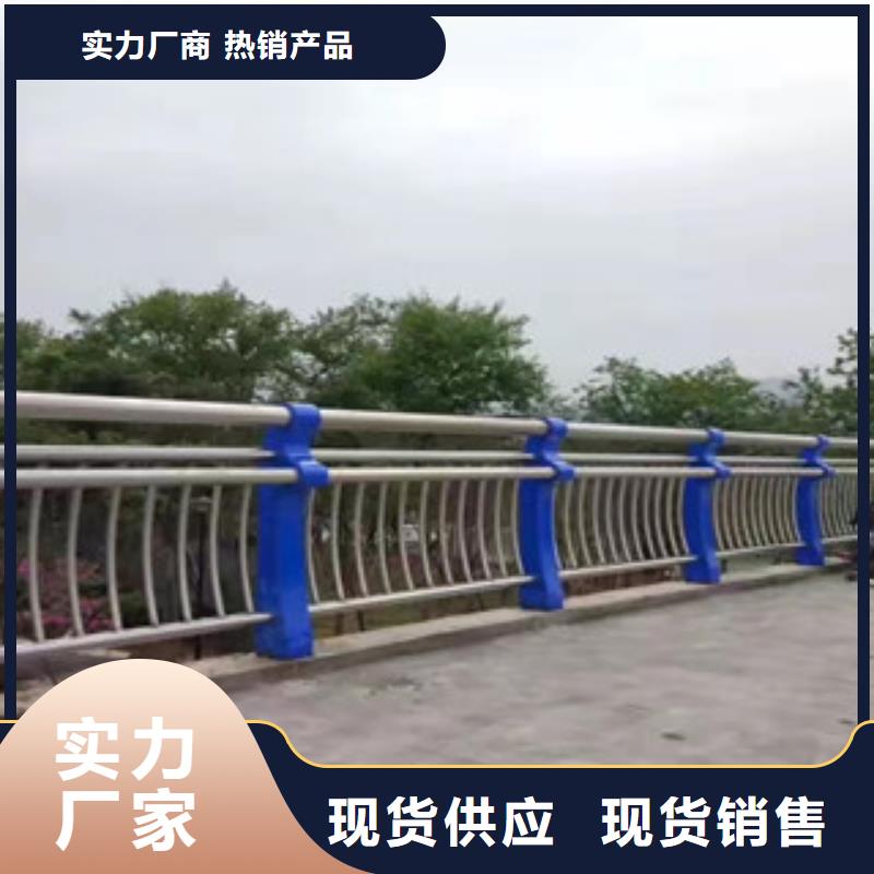 不锈钢复合管2-不锈钢复合管2可信赖当地生产商