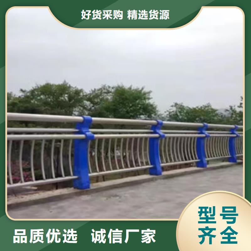 ​不锈钢复合管2价格_不锈钢复合管2为您提供一站式采购服务