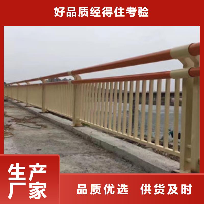 不锈钢复合管2图片严谨工艺