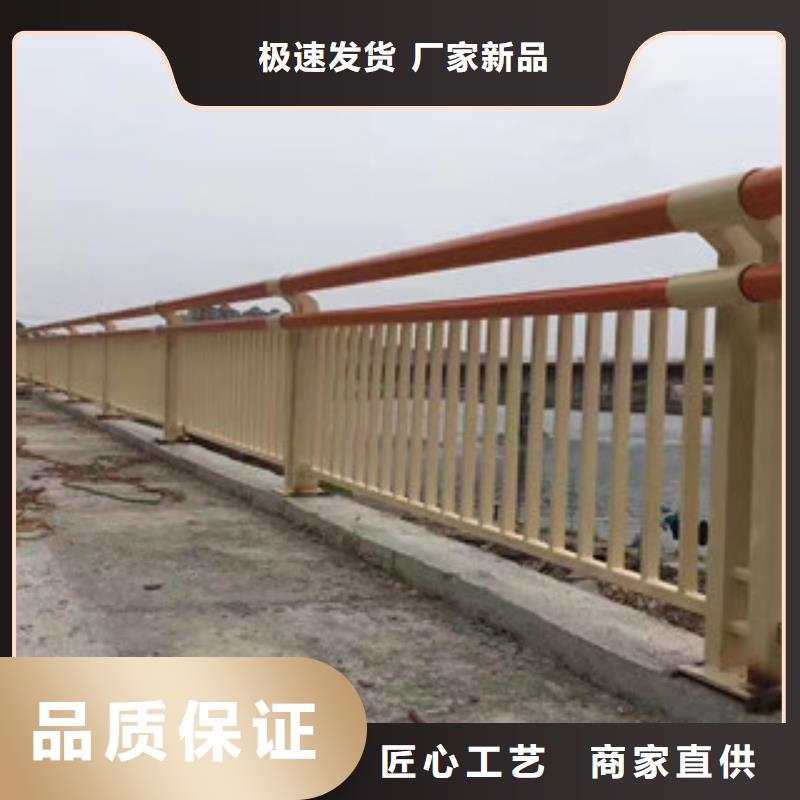 不锈钢复合管价格优势大