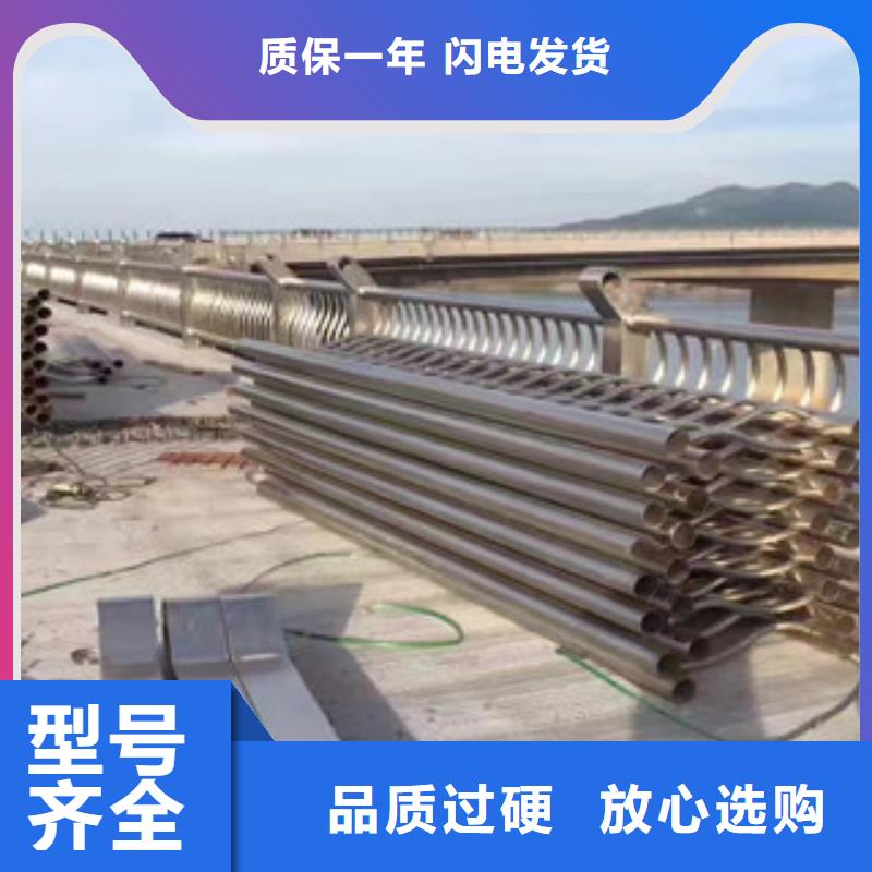 不锈钢复合管2参数图片当地经销商