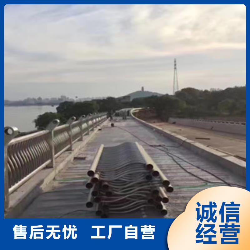不锈钢复合管2实体厂家质量有保障