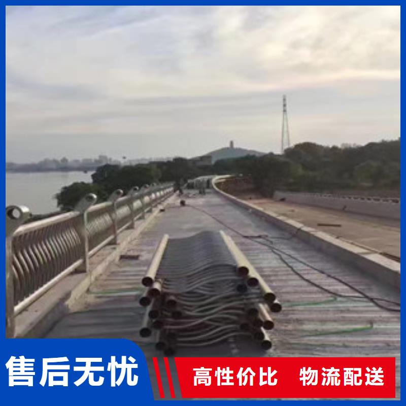 不锈钢复合管优质供货厂家经验丰富质量放心