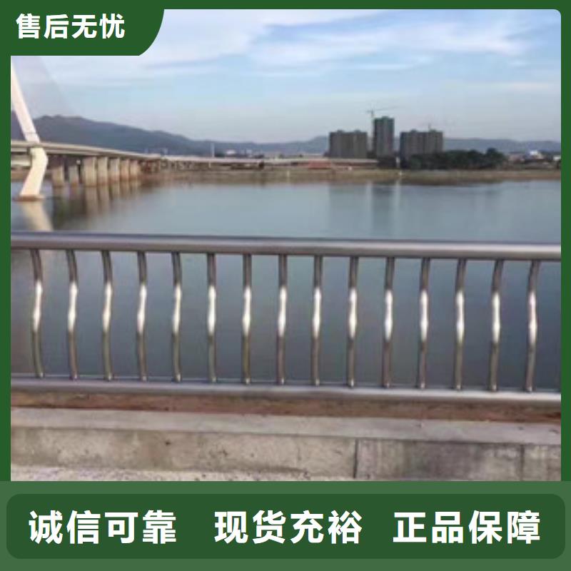不锈钢复合管2-不锈钢复合管2品质保证同城经销商