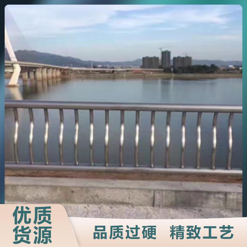 ：不锈钢复合管2供货商品种全