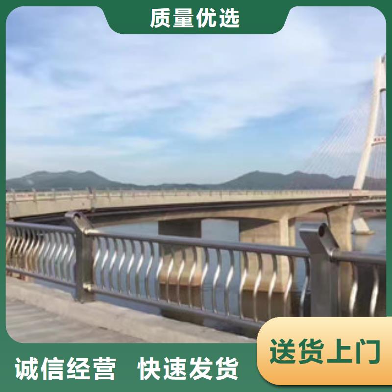 买不锈钢复合管2必看-规格全