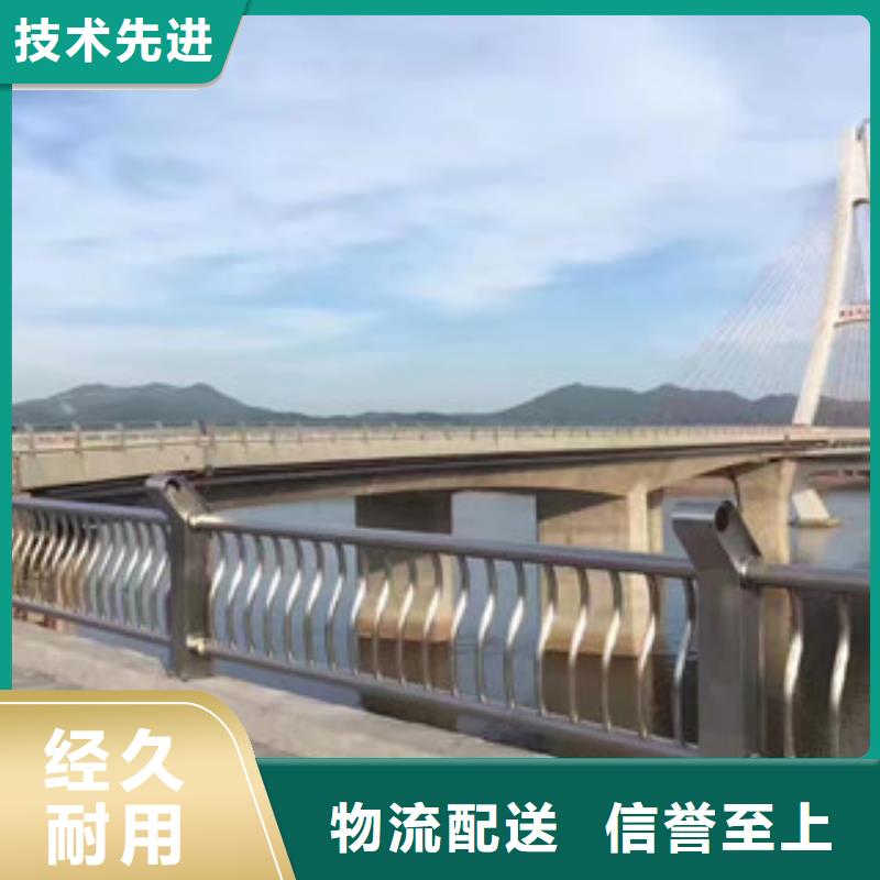 不锈钢复合管2优质供应商