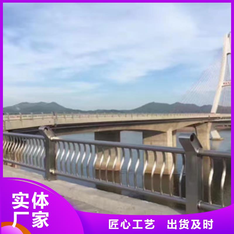 不锈钢复合管2-不锈钢复合管2放心市场行情