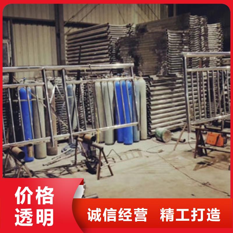 不锈钢复合管2厂家-长期有效追求品质