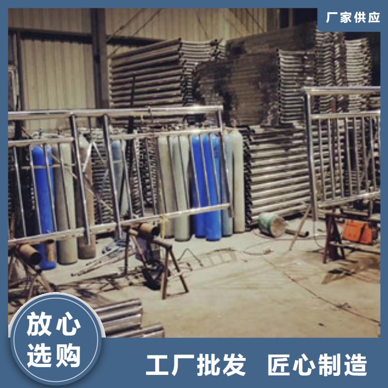 不锈钢复合管2-薄利多销同城厂家