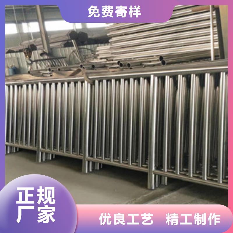 不锈钢复合管2供应商价格当地公司